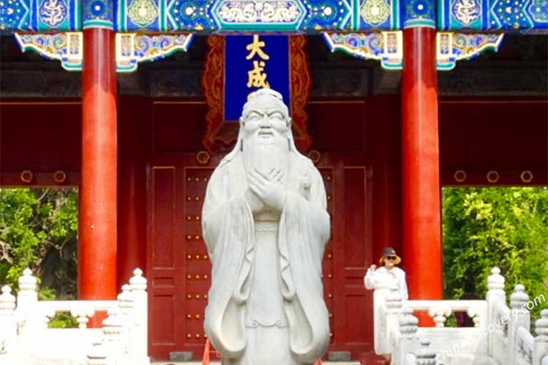 Lama Temple