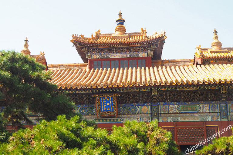 Lama Temple