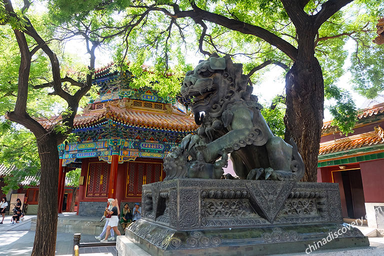 Lama Temple