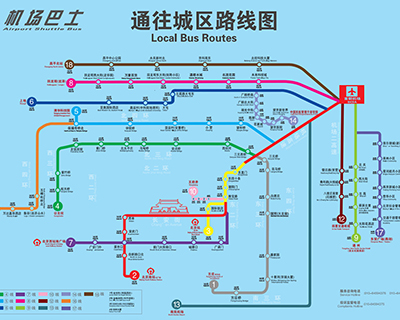 2024 Beijing Maps - Beijing China Map, Beijing Tourist Map...