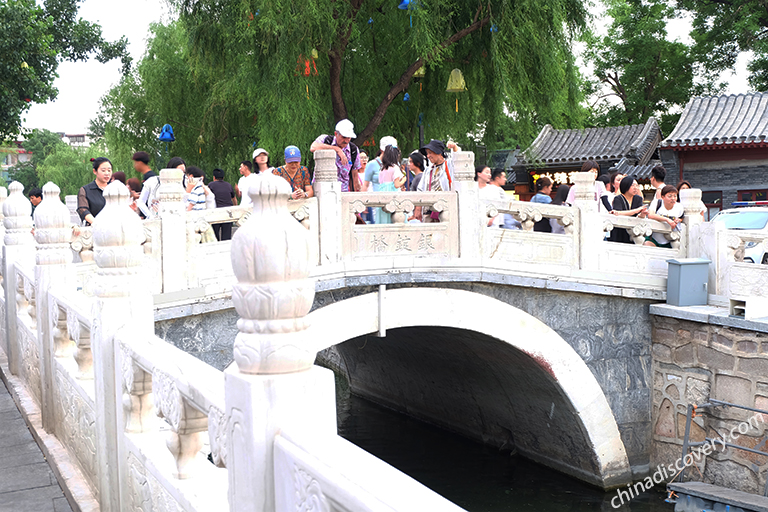 Yinding Bridge in Shichahai