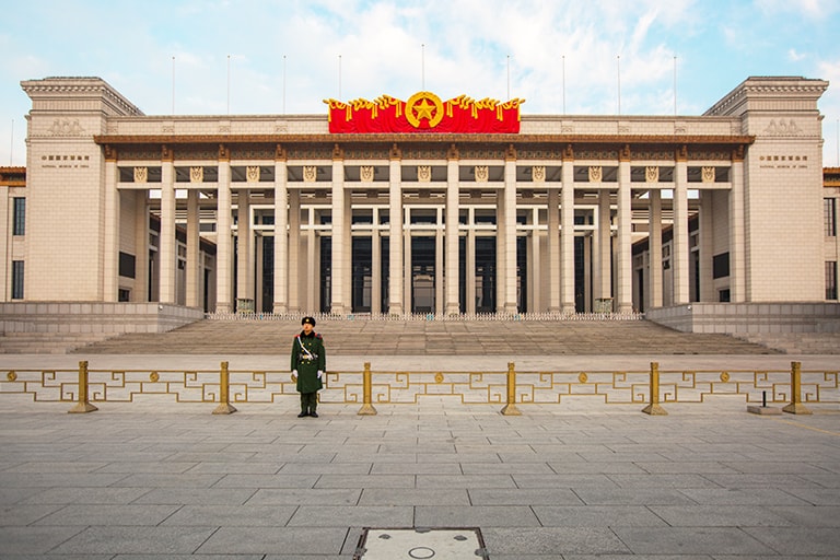 National Museum of China