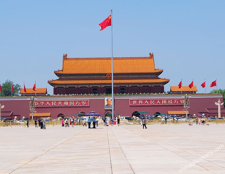 Tiananmen Gate at Tiananmen Square 