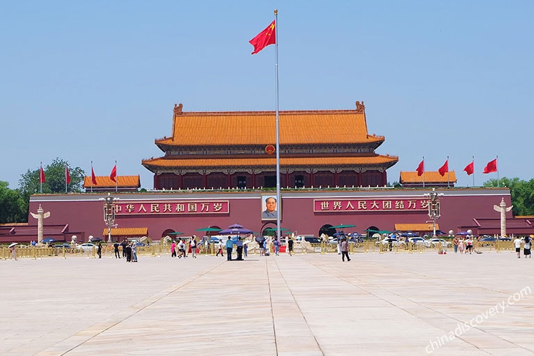 Tiananmen Gate at Tiananmen Square 