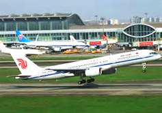 Chengdu International Airport