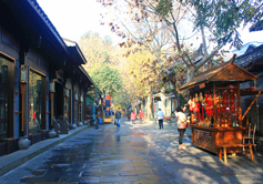 Chengdu Kuan&Zhai Alley