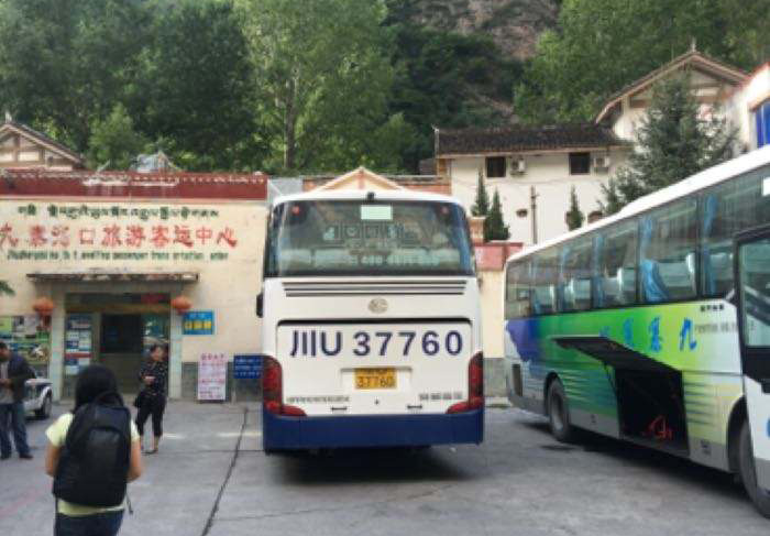 Jiuzhaigou Bus Station