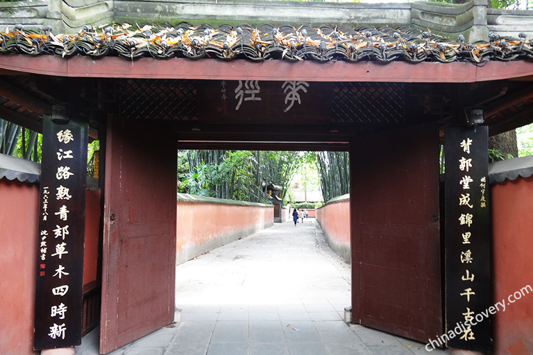 Flowery Path in Du Fu Thatched Cottage