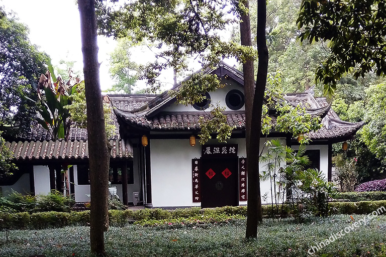 Huanhuaxi Park