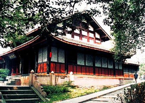 Qiangyang Palace