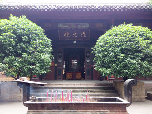 Qiangyang Palace