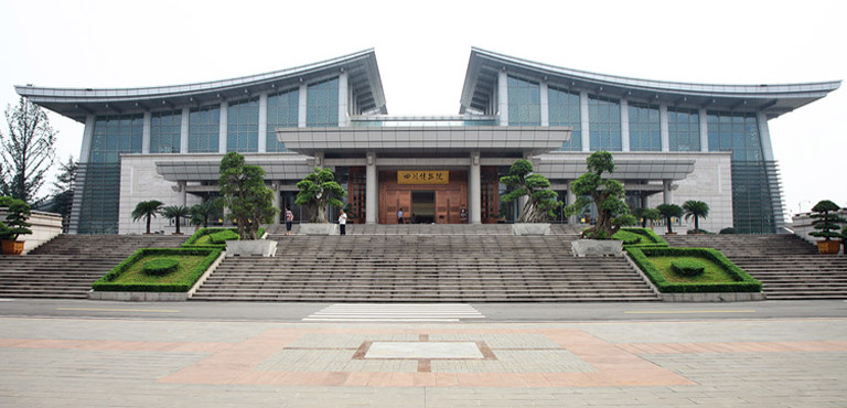 Sichuan Museum