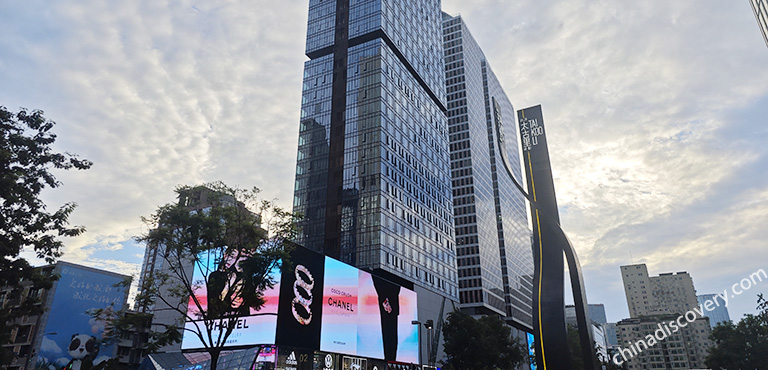 Photograph Of The Prosperous Shopping District Of Taikoo Li
