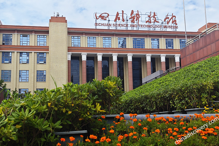 Tianfu Square