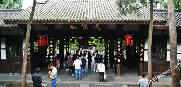 Chengdu Wuhou Memorial Temple - Back to Three Kingdoms Period