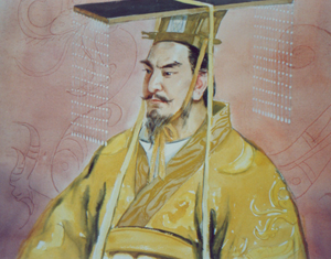 Liubei