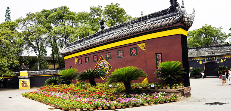 Baoguang Temple