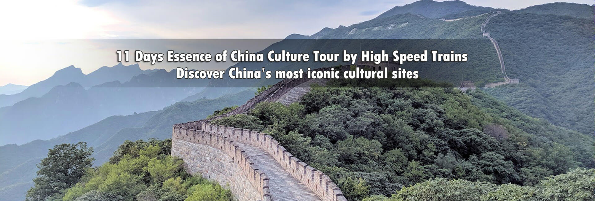 China Tour Packages, Cheap China Tours 2024/2025