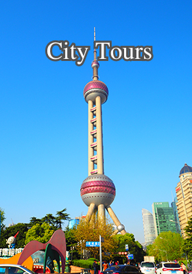 China Tours