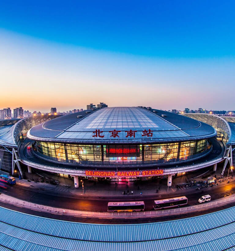 Beijing South Train Station