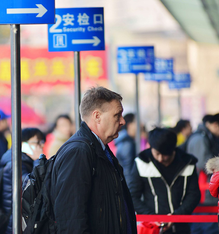 Boarding China Train