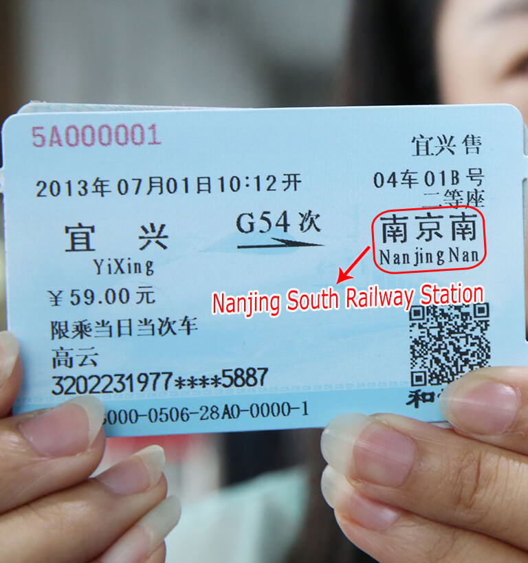 High Speed Train Ticket