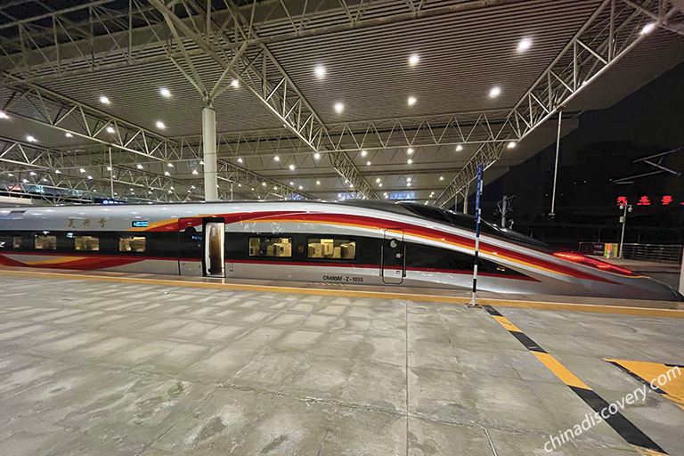 Beijing High Speed Train