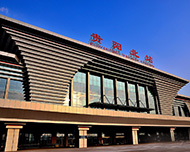 Guiyang Guangzhou High Speed Trains