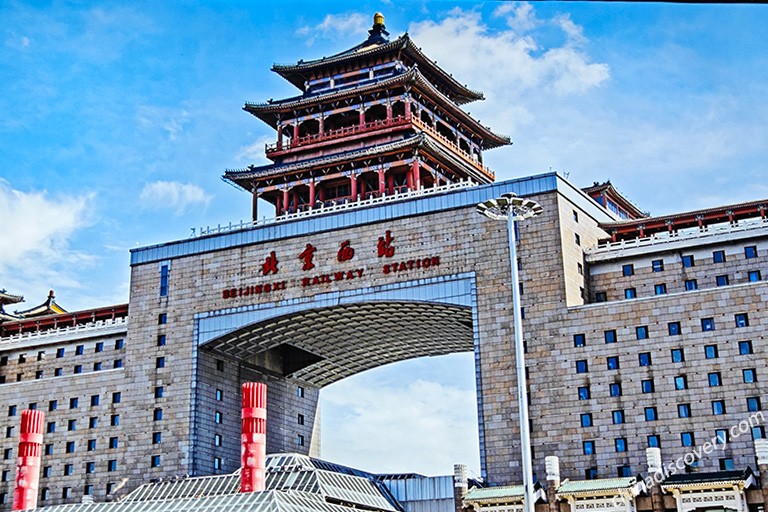 Changsha High Speed Train - Beijing West Railway Station