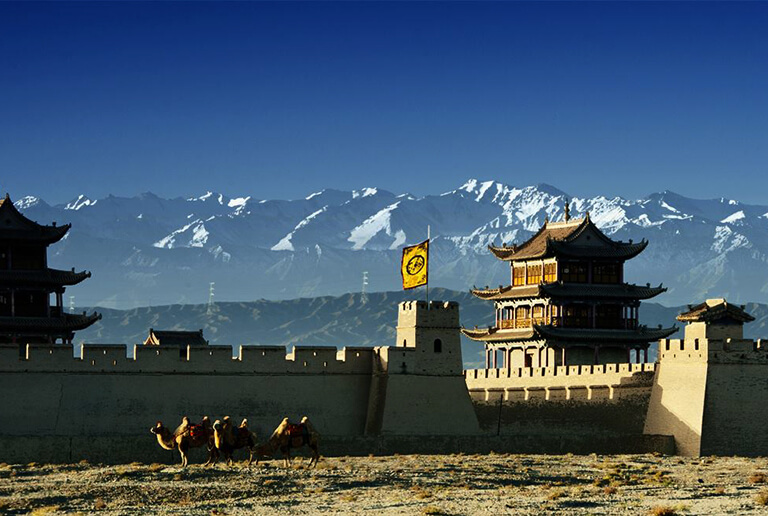 Jiayuguan Pass