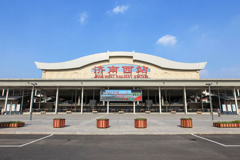 Jinan West Railway Station