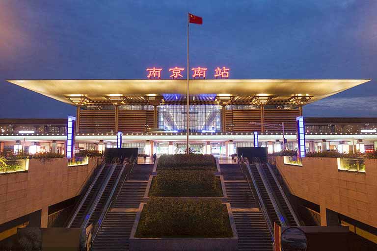 Nanjing South Railway Station