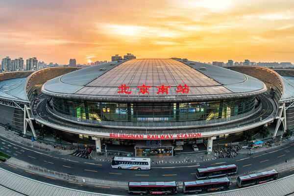 Beijing South Railway Station