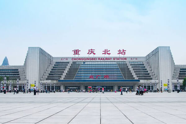 Chongqing Railway Stations