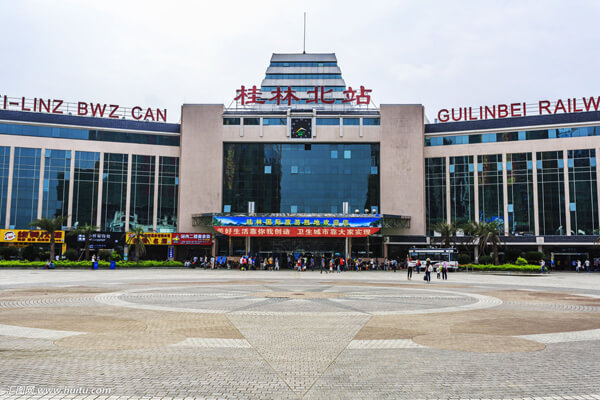 Guilin Railway Stations