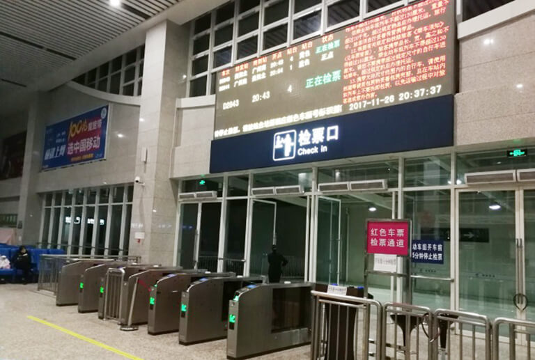 Guilin Train Stations - Location, Transportation, Facilities and High ...