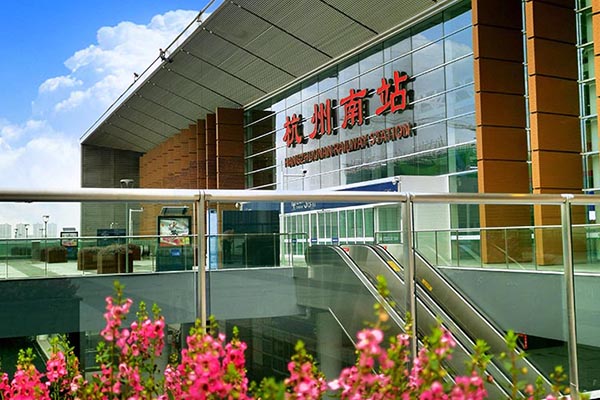 Hangzhou Railway Stations