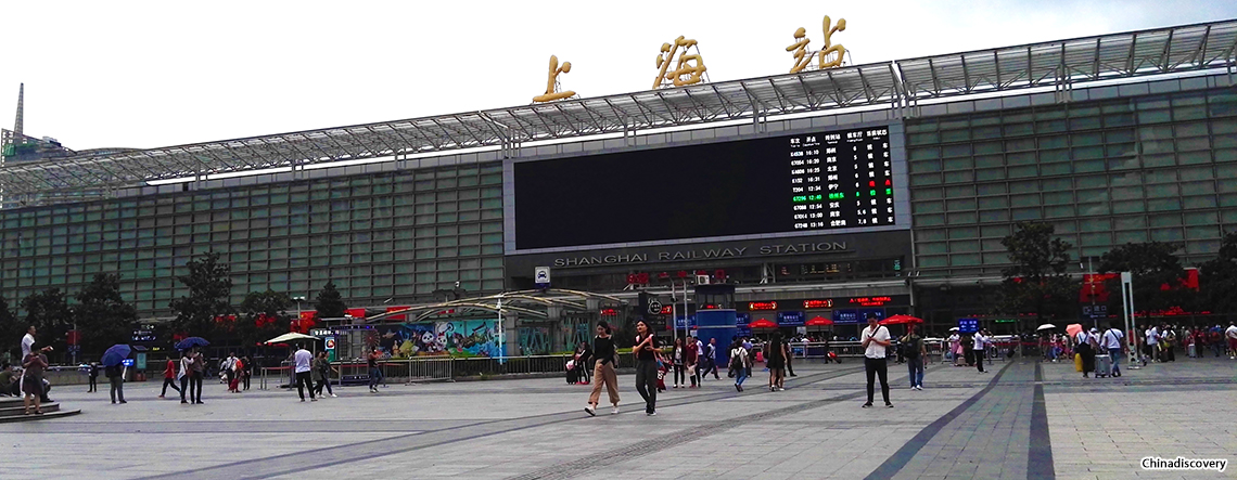 Shanghai Hongqiao Railway Station