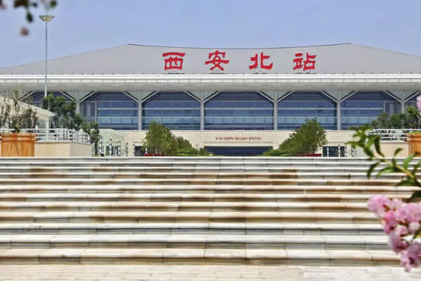 Xian Train Stations