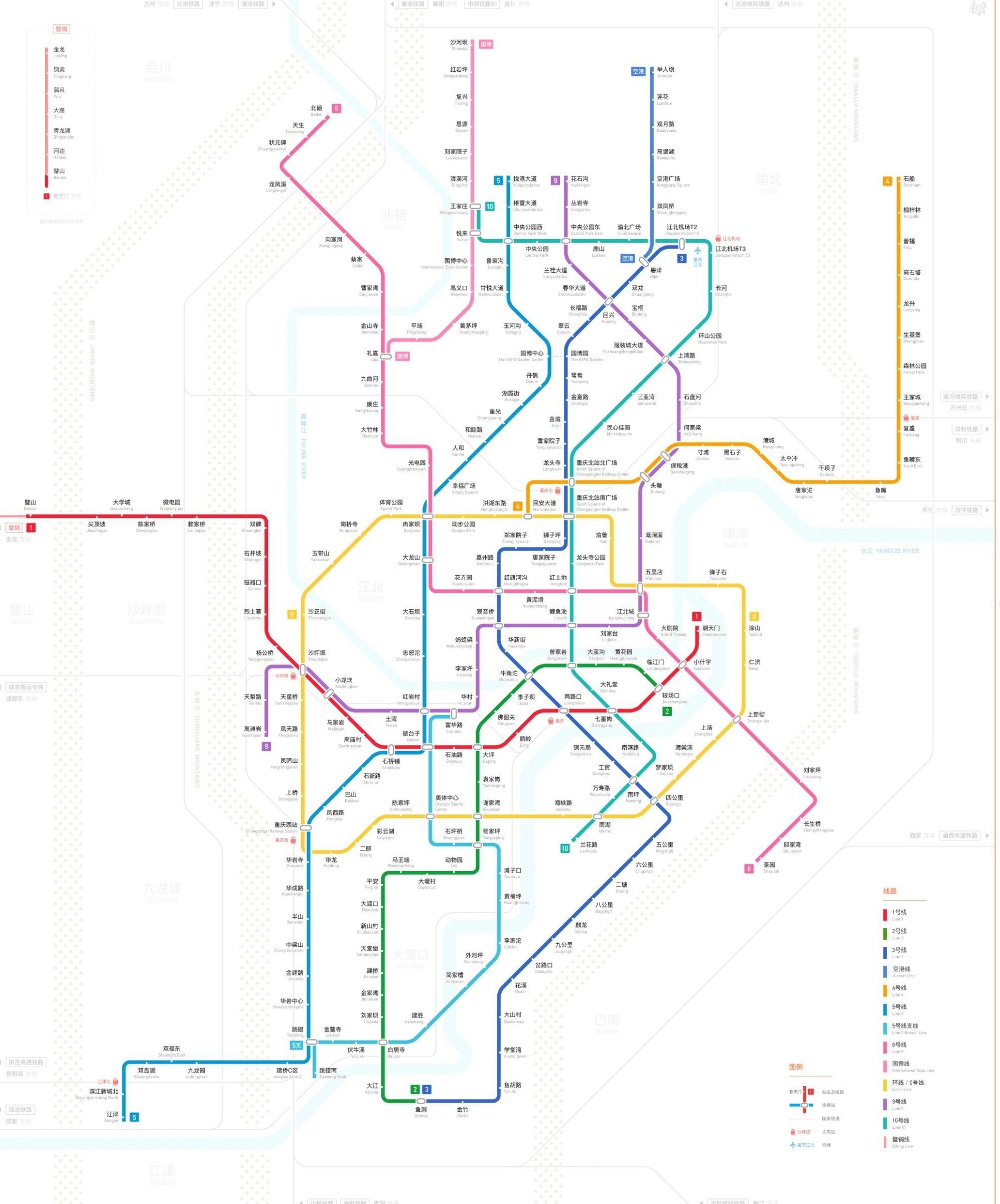 Xian Chongqing High Speed Train Maps & Railway Stations