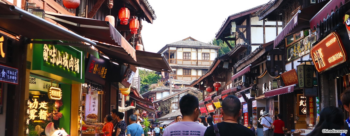 3 Day Chongqing City Tour