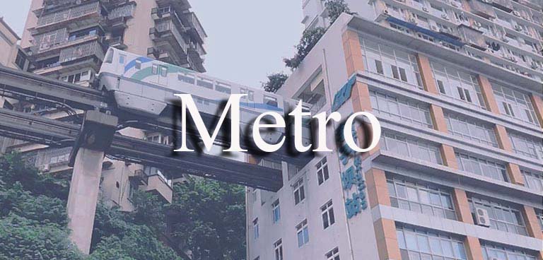 Chongqing Metro