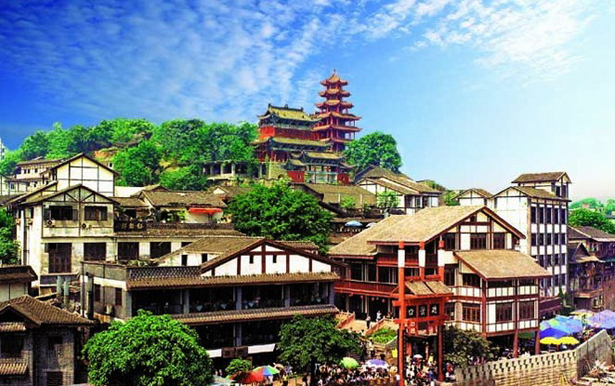 Ciqikou Old Town