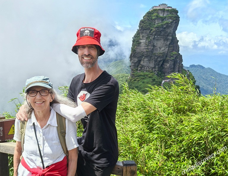 Josh from USA - Red Clouds Golden Summit of Mount Fanjing