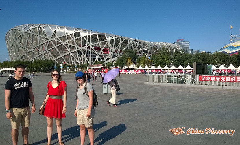 Beijing Bird’s Nest