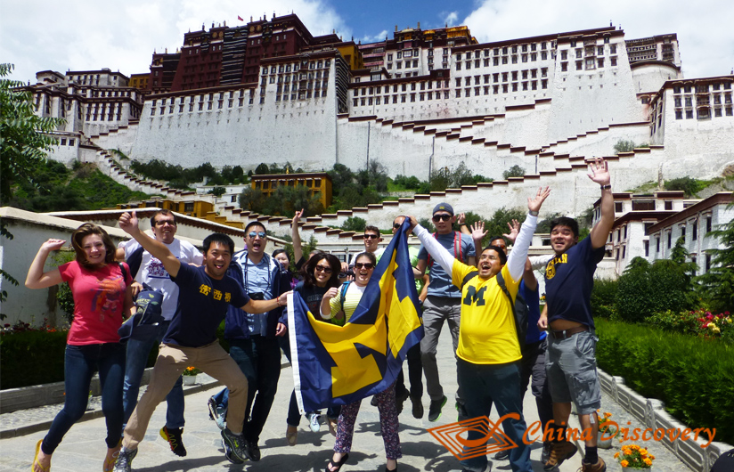 Lhasa Travel