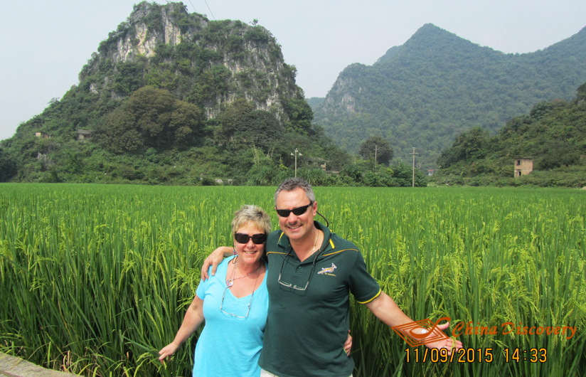 Guilin Travel Photo