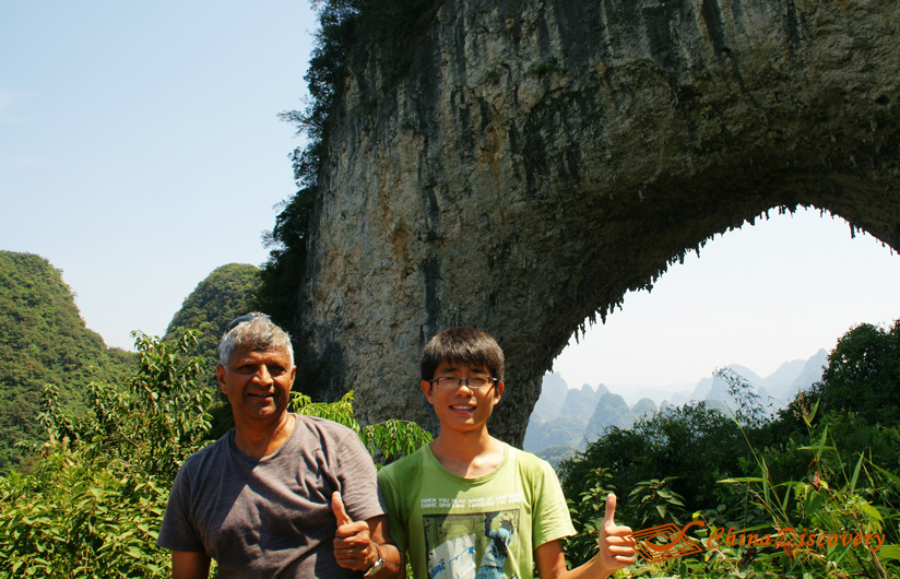 China Guilin Travel Photo