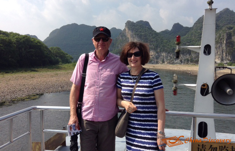 China Guilin Travel Photo