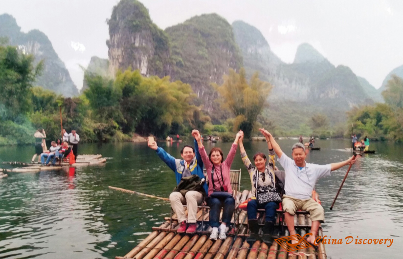 China Guilin Travel Photo